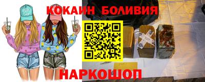 MDMA Жуковский