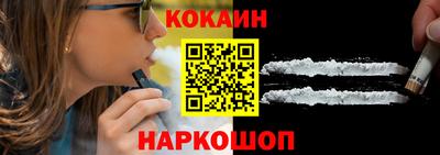 Альфа ПВП Заводоуковск