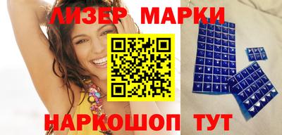 Альфа ПВП Заводоуковск