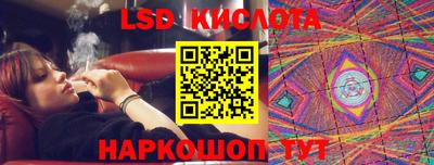MDMA Жуковский