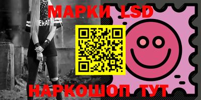 MDMA Жуковский