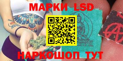 MDMA Жуковский