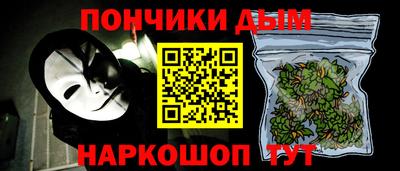 Альфа ПВП Заводоуковск