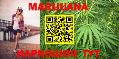 Альфа ПВП Заводоуковск