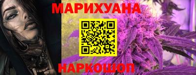Альфа ПВП Заводоуковск