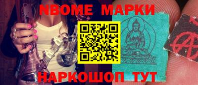 Альфа ПВП Заводоуковск