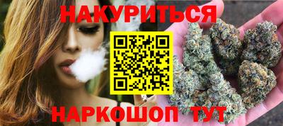 Альфа ПВП Заводоуковск