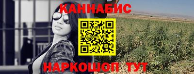 MDMA Жуковский