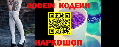 MDMA Жуковский