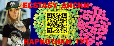 Альфа ПВП Заводоуковск