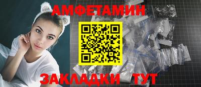 гидра Заволжье
