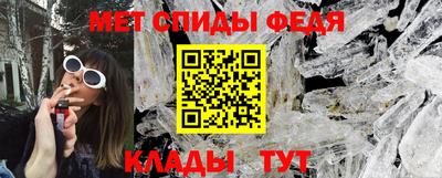 Альфа ПВП Заводоуковск