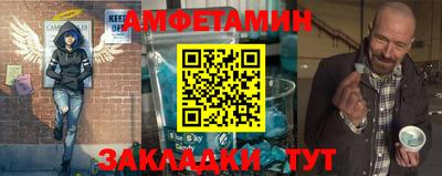 MDMA Жуковский