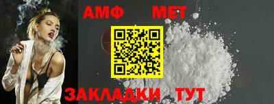 MDMA Жуковский