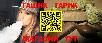 MDMA Жуковский