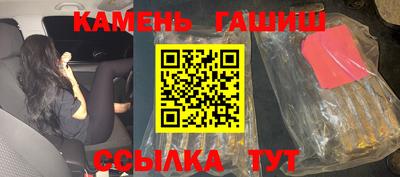 MDMA Жуковский