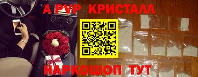 MDMA Жуковский
