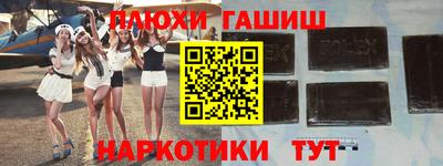 MDMA Жуковский