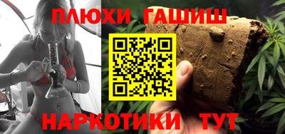 Альфа ПВП Заводоуковск