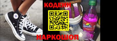 MDMA Жуковский