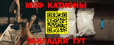 гидра Заволжье