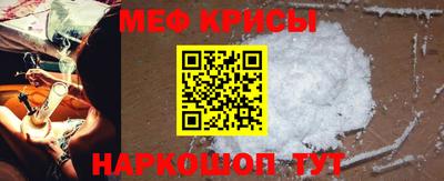 Альфа ПВП Заводоуковск